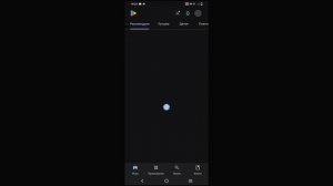 битва в Майнкрафте