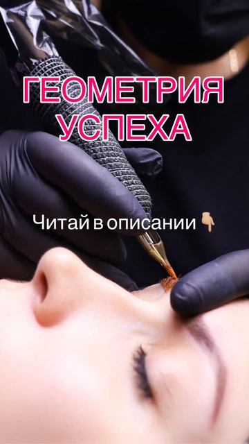 Обучение /новая профессия/150 к в первый месяц