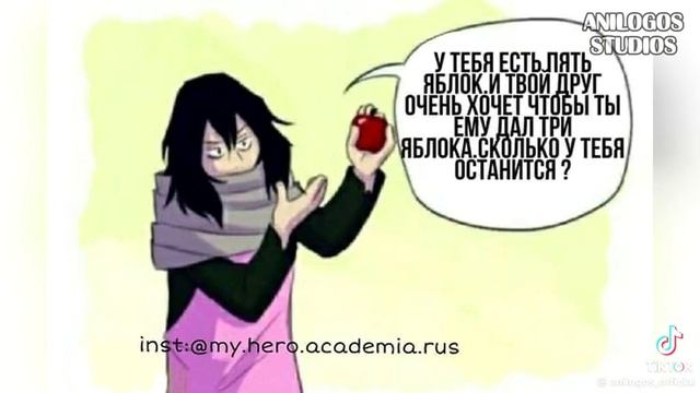 MHA