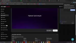 Стрим про сервер Никиты на 1.16.5 2 часть