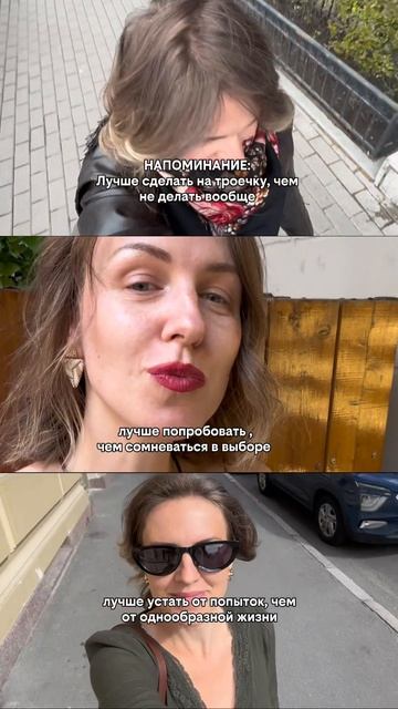 Послание дня. Знак Вселенной