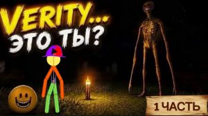 😨ЧТО-ТО ПРИДËТ ЧЕРЕЗ 3 ДНЯ...