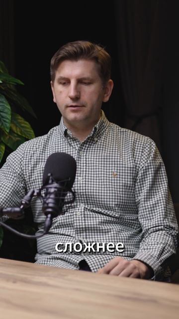 Стримы отвечают за стоимость направления