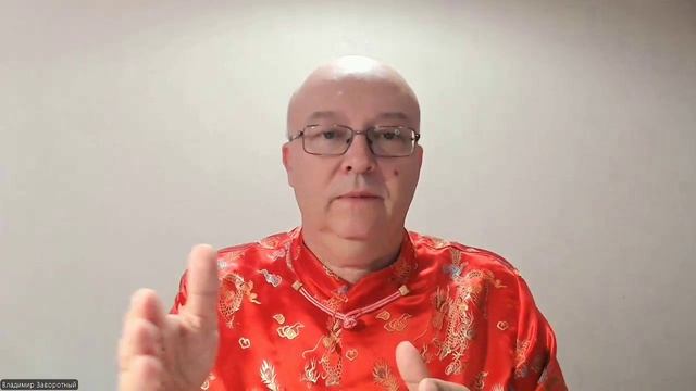 Анализ карт БаЦзы Близнецов 02