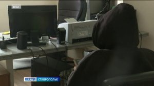 «Вести. Ставропольский край» 17.08.2026 (9.30)