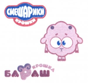 учусь