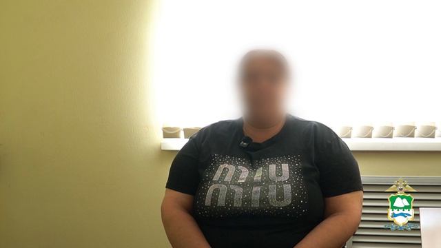 41-летняя жительница Притобольного округа под воздействием мошенников лишилась 8,5 миллионов рублей