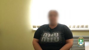 41-летняя жительница Притобольного округа под воздействием мошенников лишилась 8,5 миллионов рублей