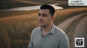 DJ XAM 77 656 Я буду в.  Это первый мой клип в таком в формате.