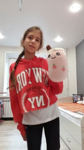 баблгам🥰