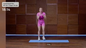Неделя 2, день 4
