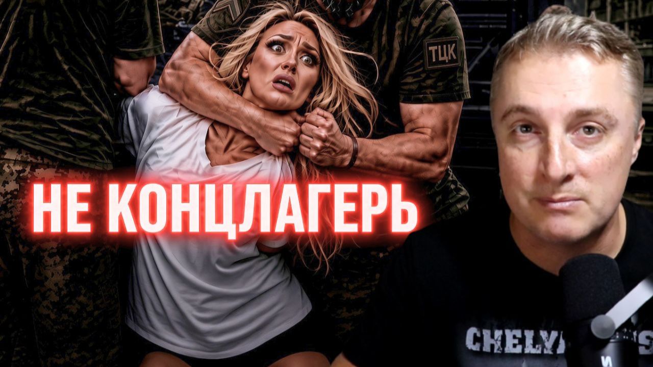 Украинский фронт - Певичка Оля. Дружная европейская семья.  ВСРФ взяли 5 нп.17.08.26