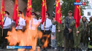 ГТРК СЛАВИЯ Вести Великий Новгород 17.08.26