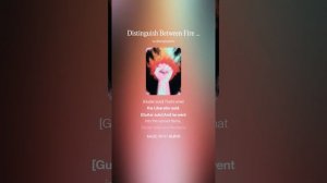Distinguish Between Fire and [10]