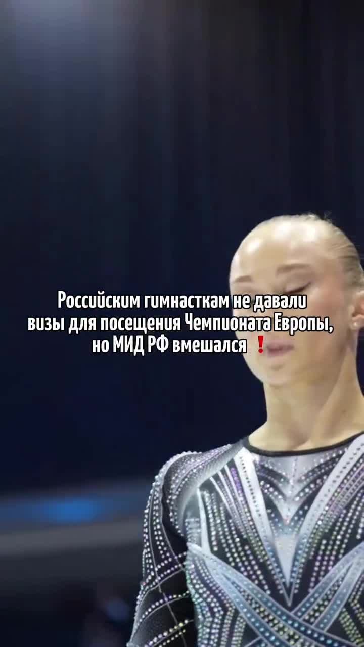🇷🇺 Поддержи наших героев!