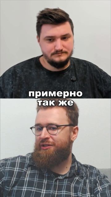 Трудоустройство — это Tinder #знакомства #поискработы #найм #IT #тиндер