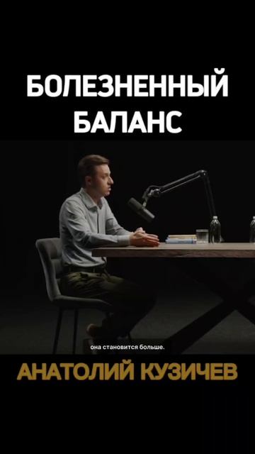 Жизнь в напряжении: как стресс разрушает ваш организм
