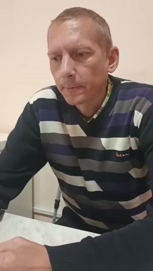 Юрий