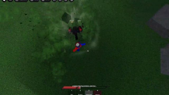 Клан DE лучший клан в Ultimate Battlegrounds