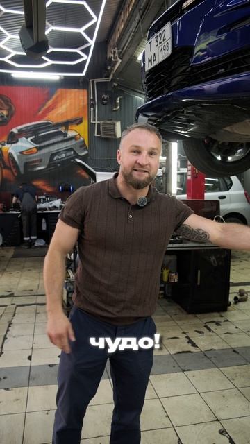 В АВТО ВЫХЛОП работают одни молодцы, поэтому и результат всегда 🔥