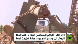 كاتس: لن نترك أي جبهة دون إغلاق