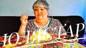 MUKBANG🍽.ГЕРМАНИЯ🇩🇪 УКРАИНСКИЕ🇺🇦БЕЖЕНЦЫ ДУМАЮ ТОЛЬКО О ЖРАЧКЕ🤣