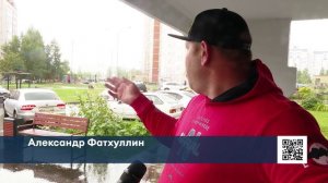 Минниханов посетил двор в Нижнекамске, отремонтированный по программе «Наш двор»