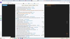 2026-08-17 наша фонда  одни пастухи  и бараны с шерстью