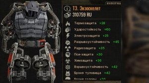 Серия не кончится, пока не накоплю на экзоскелет - STALKER Lost Alpha EE 1.3 #62