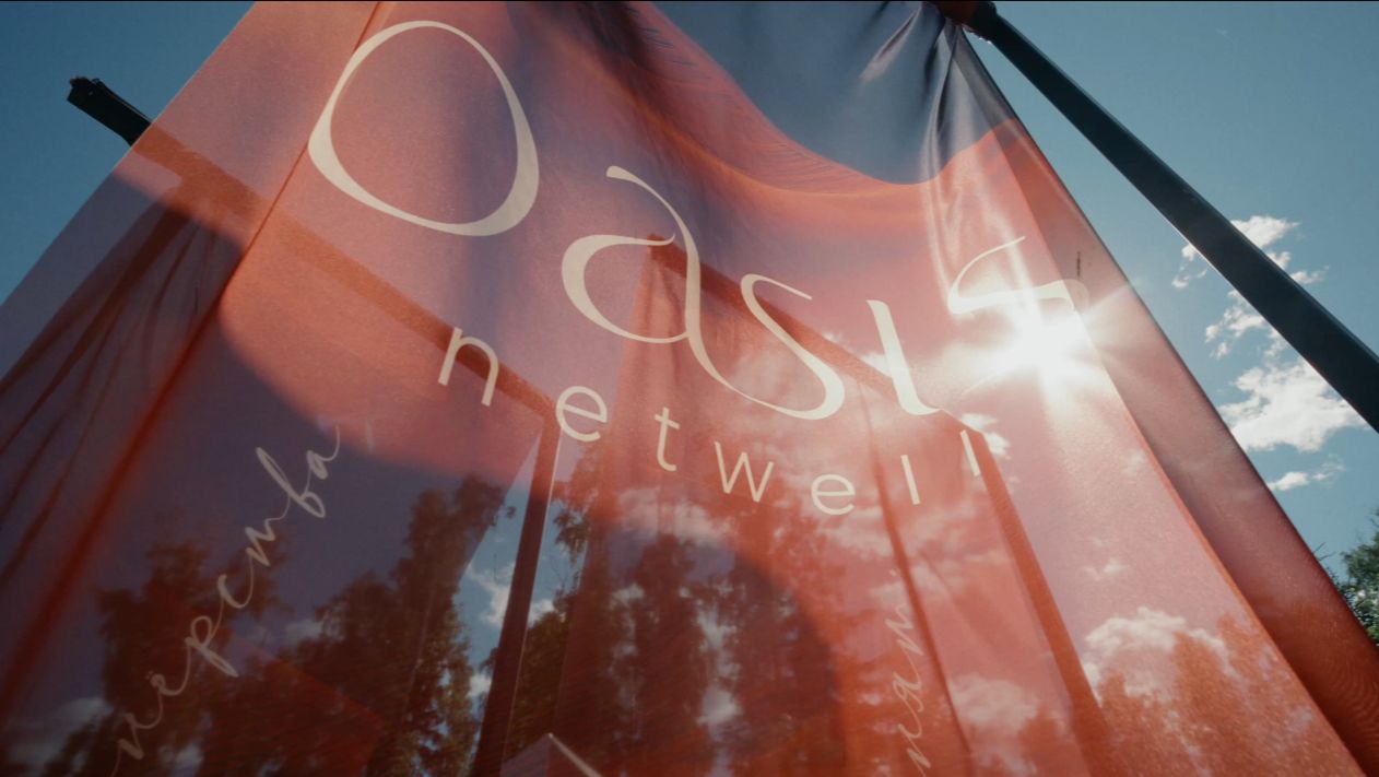 OASIS NETWELL