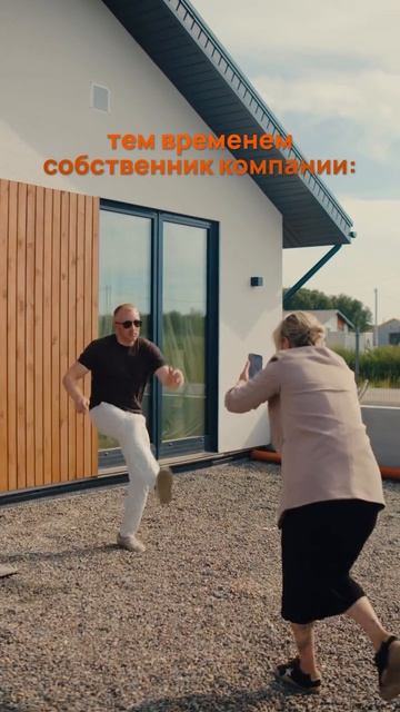 Раскрываем карты: как мы становимся лучшими в отрасли 😉🏠