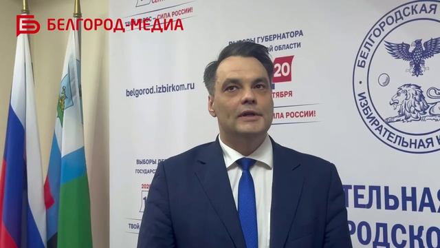 В Белгороде с 20 августа по 15 сентября будет работать проект «ИнформУИК»
