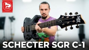 Лучшая РОК-ГИТАРА для новичка? Честный обзор Schecter SGR C-1