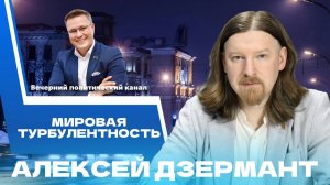 ⚡️Уборочная кампания в Беларуси, происки Запада и зачем Трампу дружба с КНДР || Новости политики
