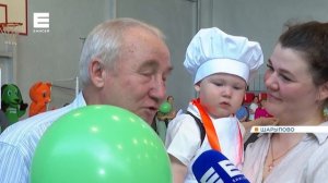 В Шарыпове прошли самые трогательные соревнования «Карапузы, на старт»