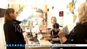 Обманутые туристы пытаются выбить деньги из обманувшей их директора туристической фирмы