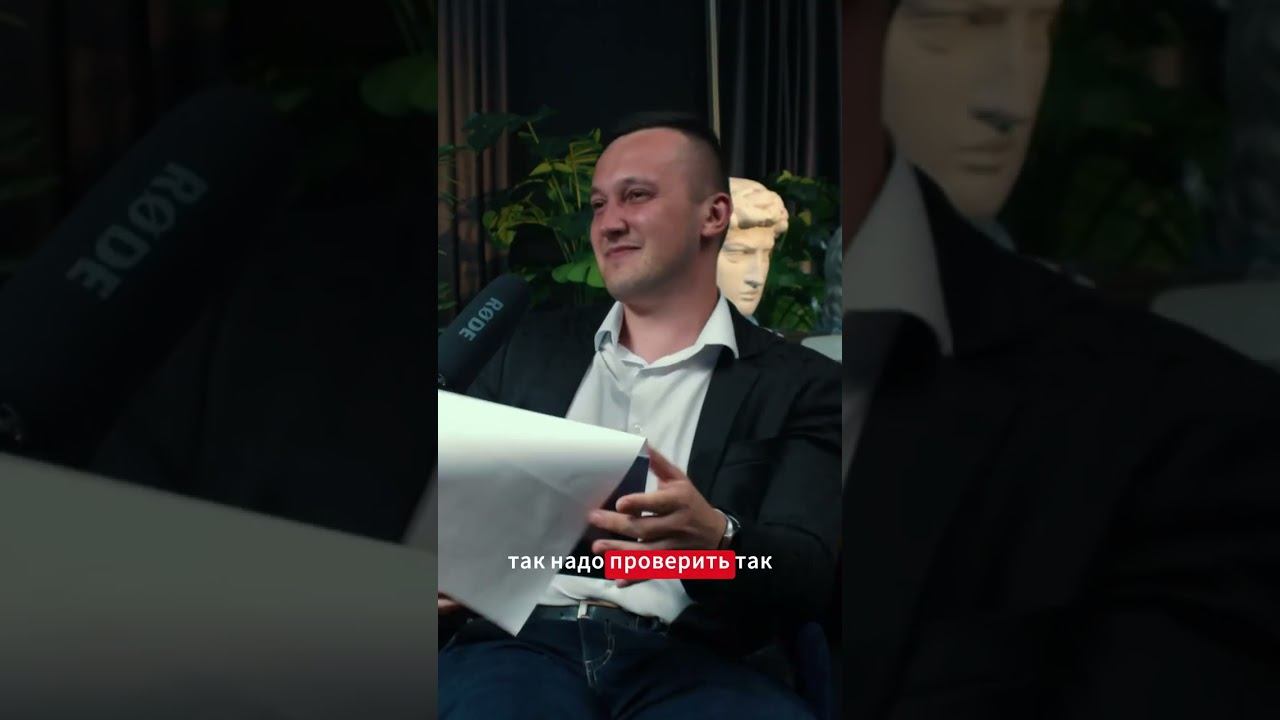 Все люди вокруг - NPS. Венцеслав Венгржановский