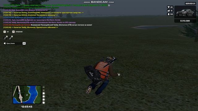 Bandicam 2026-08-17 12-01-31-594