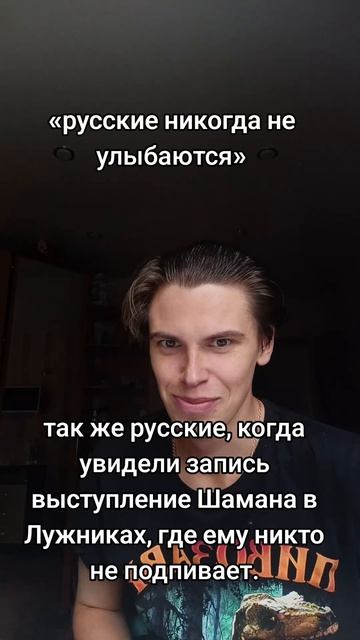 Хахахаха fyp foryoupage