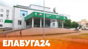 Новости Елабуги от 17 августа 2026