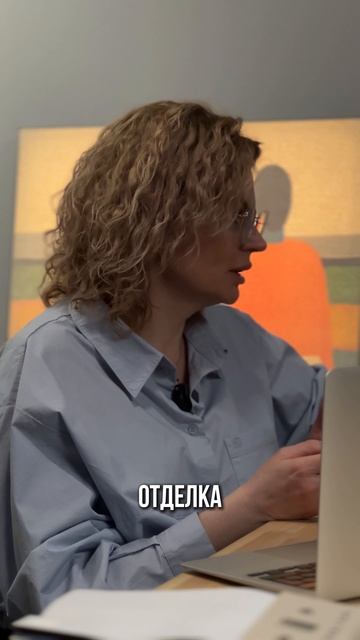 Тихие стены