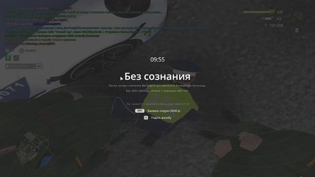 2026-08-17 18-26-02_Trim