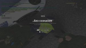 2026-08-17 18-26-02_Trim