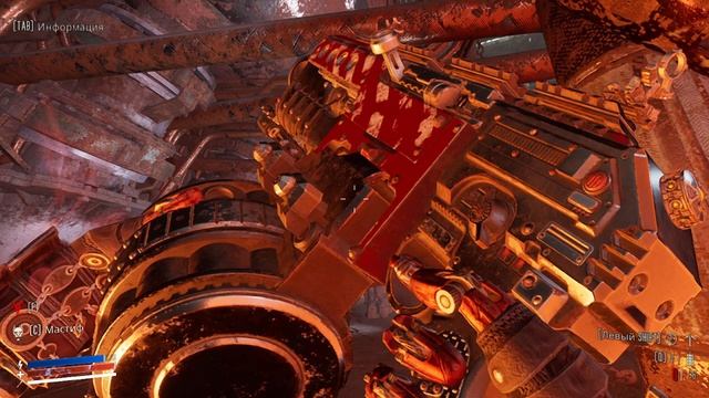 Necromunda Hired Gun ПРОХОЖДЕНИЕ 32