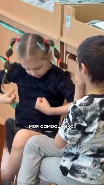 Видео от Анна