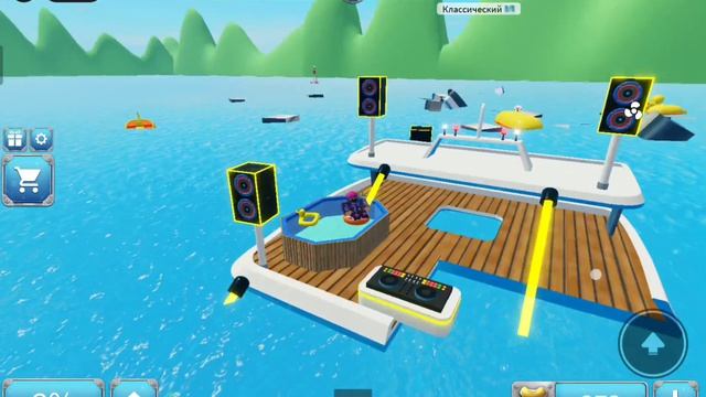 настоящая дискотека