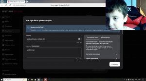 утренний стрим №2 - майнкрафт а потом роблокс