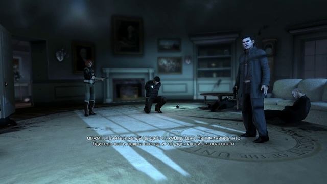 Splinter Cell - Conviction (Video) PC