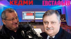 Президент США сломал себе зуб об Иран - Яков Кедми и Дмитрий Евстафьев