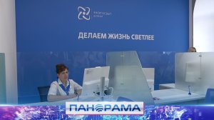 ⚡️ Перемены в Куйбышевском районе: от комфортных сервисов до поддержки медиков